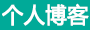 修文县新闻网